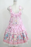画像1: Angelic Pretty / MELODY TOYSサロペット(2022) Free ピンク H-25-04-05-040-AP-OP-NS-ZH (1)