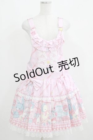 画像: Angelic Pretty / MELODY TOYSサロペット(2022) Free ピンク H-25-04-05-040-AP-OP-NS-ZH