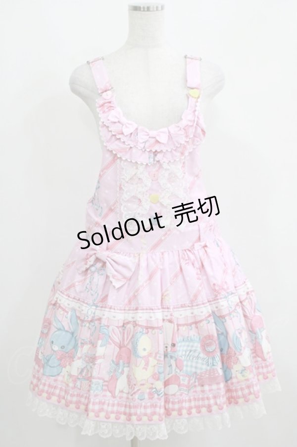 画像1: Angelic Pretty / MELODY TOYSサロペット(2022) Free ピンク H-25-04-05-040-AP-OP-NS-ZH (1)