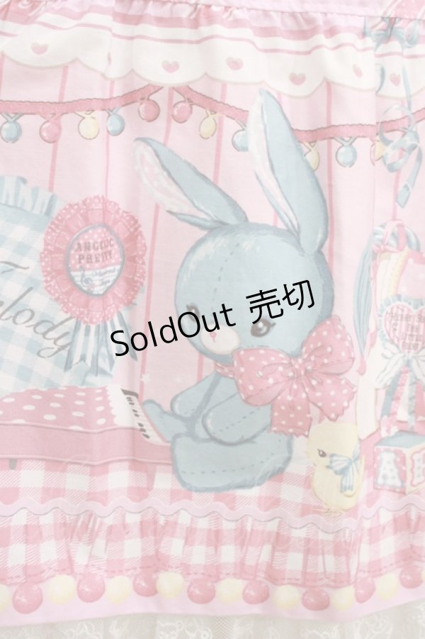 画像4: Angelic Pretty / MELODY TOYSサロペット(2022) Free ピンク H-25-04-05-040-AP-OP-NS-ZH (4)
