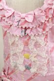 画像5: Angelic Pretty / MELODY TOYSサロペット(2022) Free ピンク H-25-04-05-040-AP-OP-NS-ZH (5)