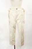 画像1: Fi.n.t / シフォンリボン付きストレートパンツ Free IVORY H-25-04-05-1014-CA-PA-NS-ZH (1)
