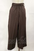 画像2: F&A / ビットベルト付きレジメストライプパンツ 1 BROWN×WH H-25-04-05-1015-LO-PA-NS-ZH (2)