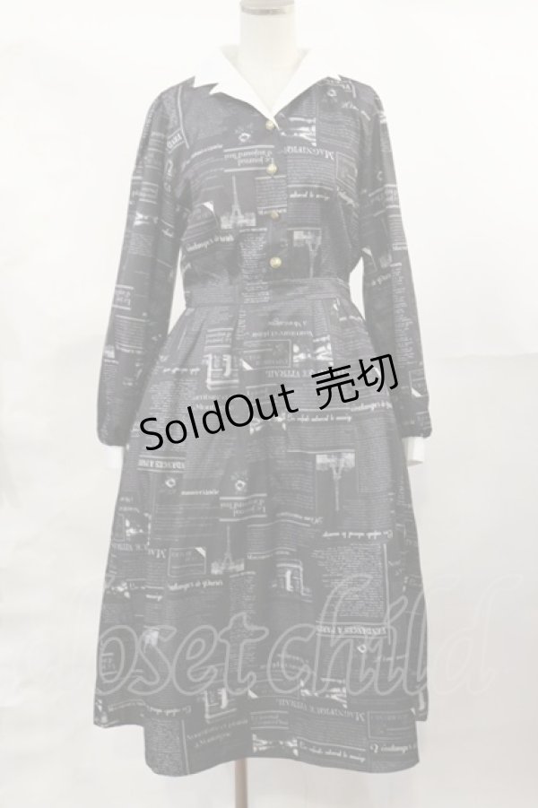 画像1: axes femme / nouvelle柄ワンピース M ブラック H-25-04-05-1003-AX-OP-NS-ZH (1)
