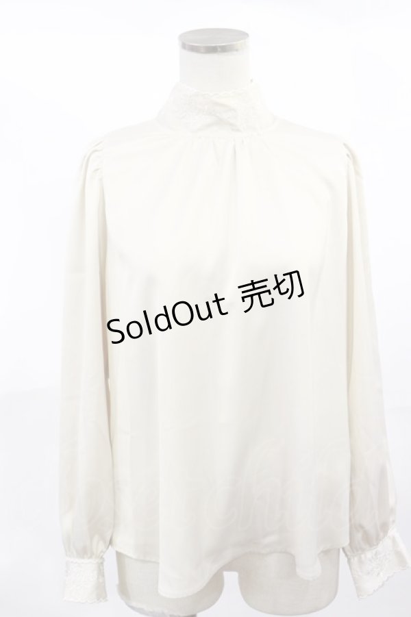 画像1: an another angelus / カットワーク刺繍スタンドカラーブラウス Free PINK BEIGE H-25-04-05-1023-CA-BL-NS-ZH (1)