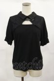 画像1: axes femme / ベルト付リブトップス Free ブラック H-25-04-05-1025-AX-TO-NS-ZH (1)