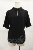 画像2: axes femme / ベルト付リブトップス Free ブラック H-25-04-05-1025-AX-TO-NS-ZH (2)