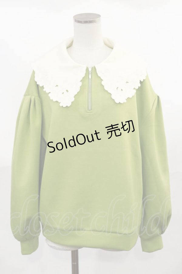 画像1: Fi.n.t / マーガレット衿ハーフZIPスウェット Free GREEN H-25-04-05-1028-CA-TO-NS-ZH (1)