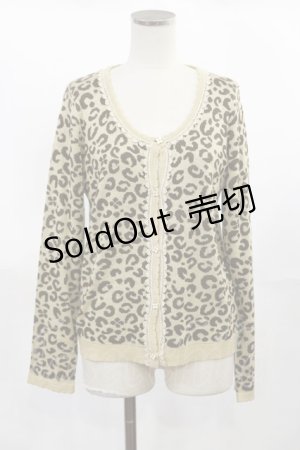 画像: axes femme / レオパードカーディガン M ベージュ H-25-04-05-1030-AX-TO-NS-ZH