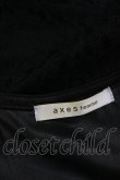 画像3: axes femme / レースボレロ M ブラック H-25-04-05-1031-AX-TO-NS-ZH (3)