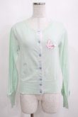 画像1: Angelic Pretty / Bunny刺繍ニットカーディガン Free ミント H-25-04-05-057-AP-TO-NS-ZH (1)