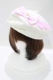 画像1: Angelic Pretty / Cuteストライプリボンサマーベレー  シロ H-25-04-05-082-AP-AC-NS-ZH (1)