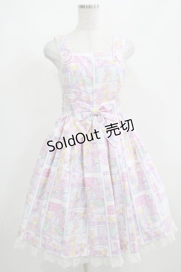 画像1: Angelic Pretty / Comic Toysジャンパースカート Free シロ H-25-04-05-009-AP-OP-NS-ZH (1)