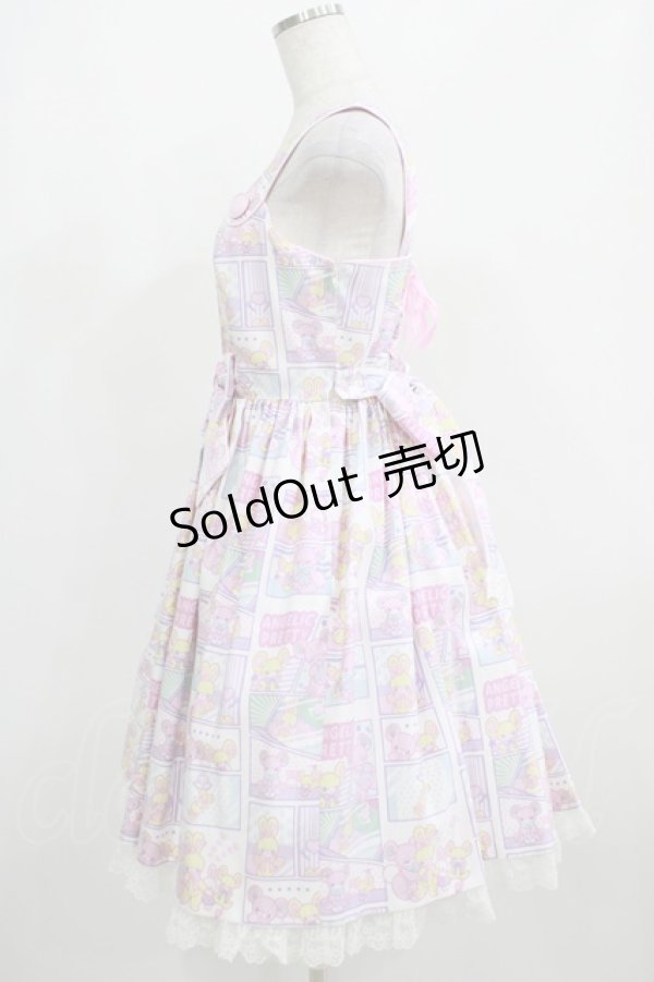 画像2: Angelic Pretty / Comic Toysジャンパースカート Free シロ H-25-04-05-009-AP-OP-NS-ZH (2)