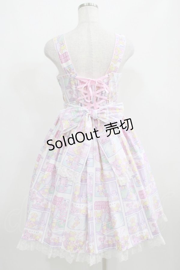 画像3: Angelic Pretty / Comic Toysジャンパースカート Free シロ H-25-04-05-009-AP-OP-NS-ZH (3)