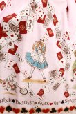 画像4: BABY,THE STARS SHINE BRIGHT / TRUMP ALICE柄ジャンパースカートI Free ピンク H-25-04-05-011-BA-OP-NS-ZH (4)