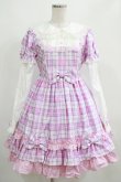 画像1: Angelic Pretty / Sprinkle Heart Tartanワンピース Free シロ H-25-04-05-002-AP-OP-NS-ZH (1)