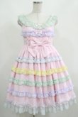 画像1: Angelic Pretty / しゃぼん玉ジャンパースカート(2023) Free ピンク H-25-04-05-013-AP-OP-NS-ZH (1)
