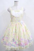 画像1: Angelic Pretty / Dreamyベビールームジャンパースカート Free イエロー H-25-04-05-016-AP-OP-NS-ZH (1)