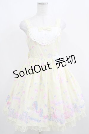 画像: Angelic Pretty / Dreamyベビールームジャンパースカート Free イエロー H-25-04-05-016-AP-OP-NS-ZH