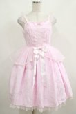 画像1: Angelic Pretty / Shadow Dream Carnivalジャンパースカート Free ピンク H-25-04-05-017-AP-OP-NS-ZH (1)