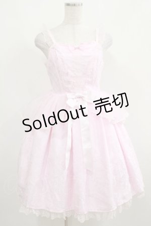 画像: Angelic Pretty / Shadow Dream Carnivalジャンパースカート Free ピンク H-25-04-05-017-AP-OP-NS-ZH
