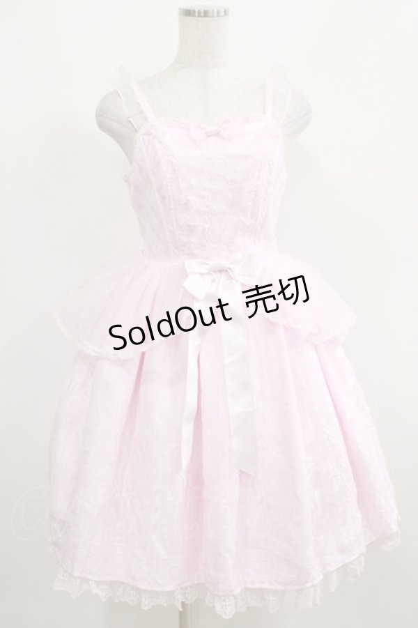画像1: Angelic Pretty / Shadow Dream Carnivalジャンパースカート Free ピンク H-25-04-05-017-AP-OP-NS-ZH (1)