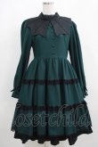 画像1: ALICE and the PIRATES / Vampire Dollワンピース Free グリーン H-25-04-05-018-PA-OP-NS-ZH (1)