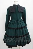 画像3: ALICE and the PIRATES / Vampire Dollワンピース Free グリーン H-25-04-05-018-PA-OP-NS-ZH (3)