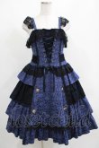 画像1: ALICE and the PIRATES / Sweet Devilジャンパースカート Free ネイビー H-25-04-05-020-PA-OP-NS-ZH (1)