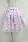 画像1: Angelic Pretty / Fancy Borderスカート Free ピンク H-25-04-05-024-AP-SK-NS-ZH (1)