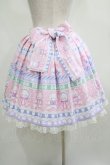 画像3: Angelic Pretty / Fancy Borderスカート Free ピンク H-25-04-05-024-AP-SK-NS-ZH (3)