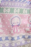 画像5: Angelic Pretty / Fancy Borderスカート Free ピンク H-25-04-05-024-AP-SK-NS-ZH (5)
