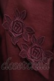 画像4: Enchantlic Enchantilly / ノーブルリボンタイブラウス M ボルドー H-25-04-06-1028-LO-BL-NS-ZH (4)