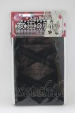 画像1: Estrellas / AliceHolicシリーズ*女王のタイツ L~LL ブラック H-25-04-06-1037-EL-ZA-NS-ZH (1)