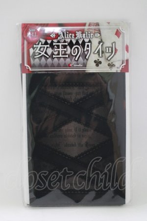 画像: Estrellas / AliceHolicシリーズ*女王のタイツ L~LL ブラック H-25-04-06-1037-EL-ZA-NS-ZH