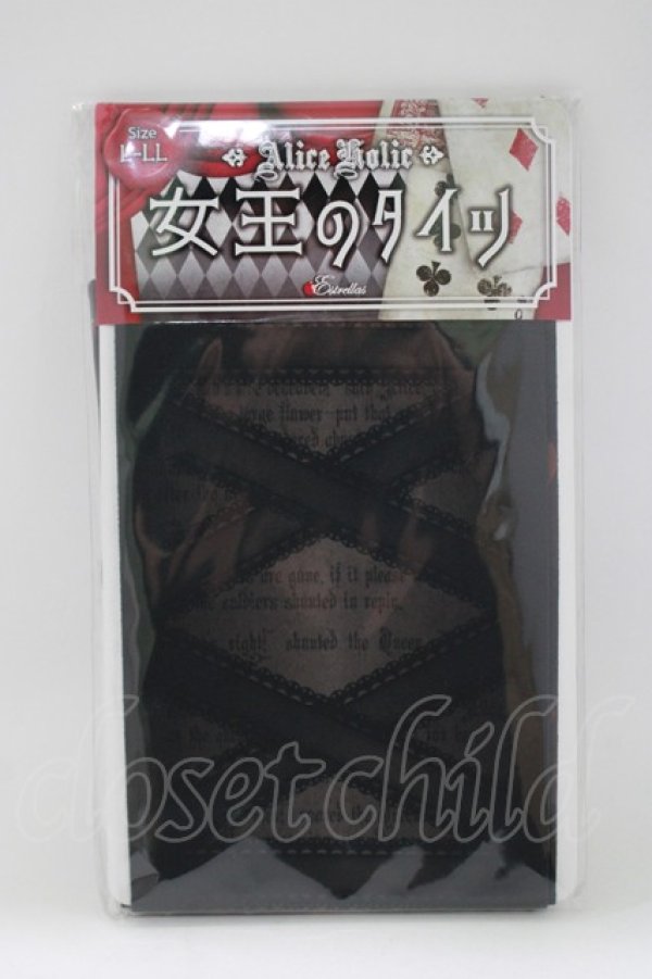 画像1: Estrellas / AliceHolicシリーズ*女王のタイツ L~LL ブラック H-25-04-06-1037-EL-ZA-NS-ZH (1)