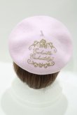 画像2: Enchantlic Enchantilly / ロゴプリントベレー  ピンク H-25-04-06-1040-LO-AC-NS-ZH (2)