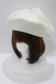 画像1: m petit by misako / AM*NIリボンベレー  オフ H-25-04-06-1043-LO-AC-NS-ZH (1)
