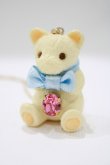 画像1: Alice Garden Rose / くまペンダント  オフ H-25-04-06-1064-PA-AC-NS-ZH (1)