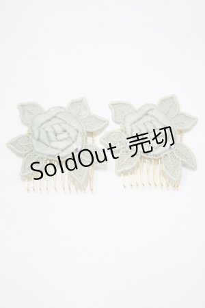 画像: Enchantlic Enchantilly / 魔法のアタッチメント  ミント H-25-04-06-1074-LO-ZA-NS-ZH