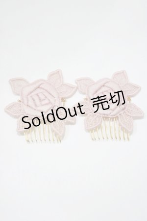 画像: Enchantlic Enchantilly / 魔法のアタッチメント  ピンク H-25-04-06-1075-LO-ZA-NS-ZH