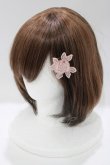 画像2: Enchantlic Enchantilly / 魔法のアタッチメント  ピンク H-25-04-06-1075-LO-ZA-NS-ZH (2)