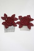 画像1: Enchantlic Enchantilly / 魔法のアタッチメント  ボルドー H-25-04-06-1076-LO-ZA-NS-ZH (1)