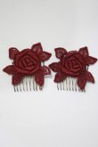 画像1: Enchantlic Enchantilly / 魔法のアタッチメント  ボルドー H-25-04-06-1077-LO-ZA-NS-ZH (1)