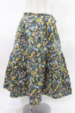 画像1: Jane Marple Dans Le Salon / Gloria lomo matelasse skirt  グリーン H-25-04-06-020-JM-SK-KB-ZH (1)