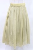 画像1: Jane Marple / sherbet voil tutu skirt  イエロー H-25-04-06-022-JM-SK-KB-ZH (1)