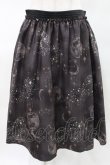 画像1: elements,H / moon printスカート 2 黒 H-25-04-06-024-PU-SK-KB-ZH (1)