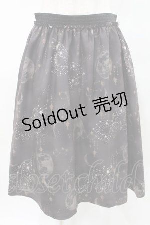 画像: elements,H / moon printスカート 2 黒 H-25-04-06-024-PU-SK-KB-ZH
