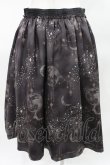画像2: elements,H / moon printスカート 2 黒 H-25-04-06-024-PU-SK-KB-ZH (2)